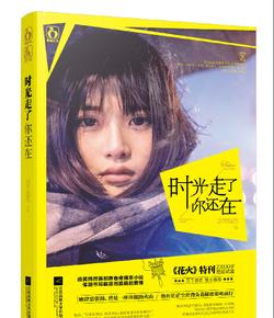 克洛普上任以来萨拉赫在英超打进151球,同期仅少于凯恩