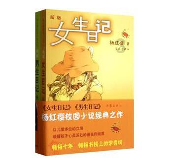 旋转方块大挑战