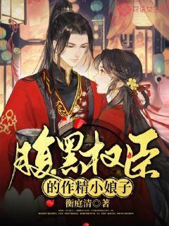 英雄三国