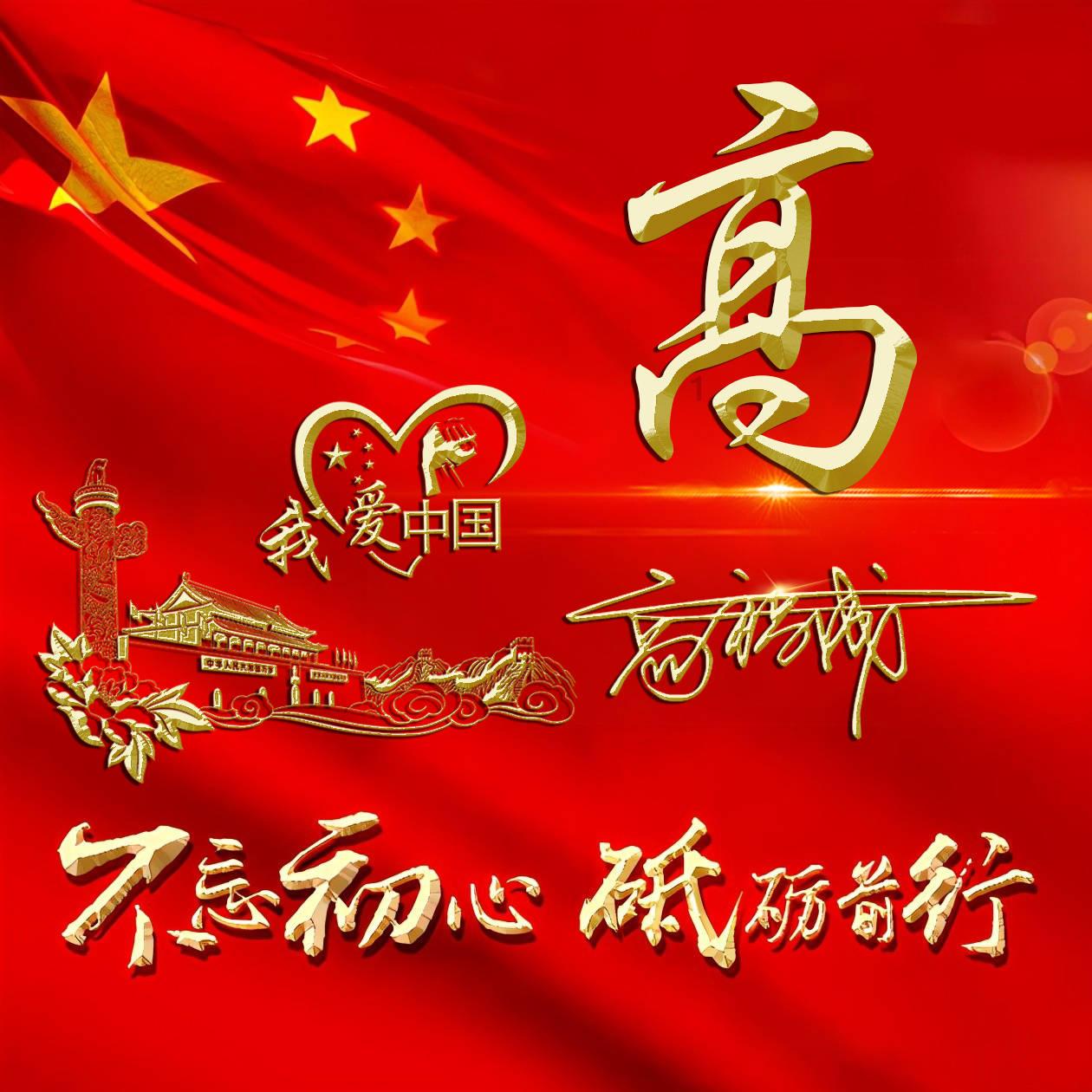 深入了解周海媚坦言以前是拒绝演周芷若的,她对这个角色最初的印象是什么?,尽在知识星球平台