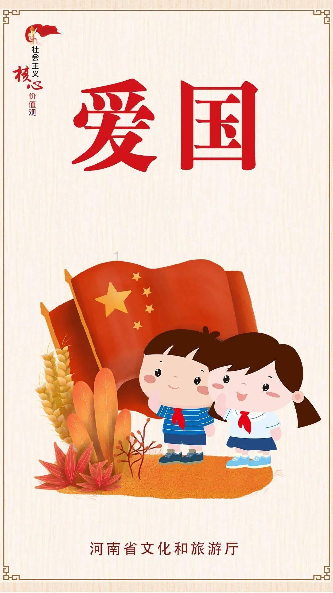 冒险家工会