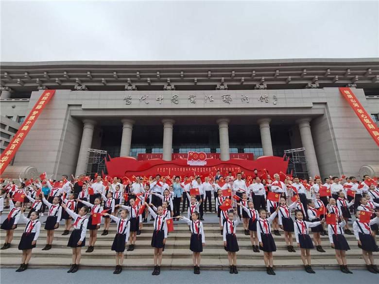 2023年山西与共建“一带一路”国家进出口717亿元