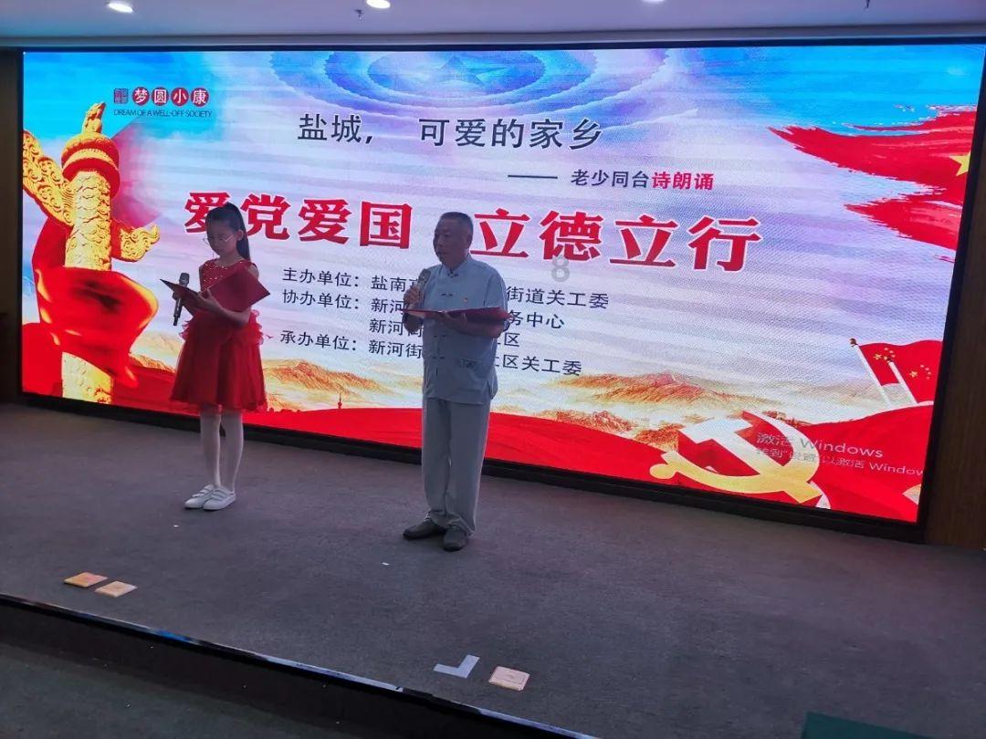 马克思主义·青年说 第2403期——承百舸争流之势，续中华民族之魂