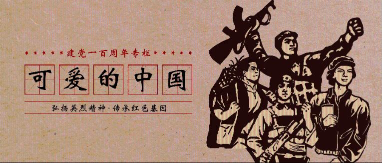 天涯明月刀