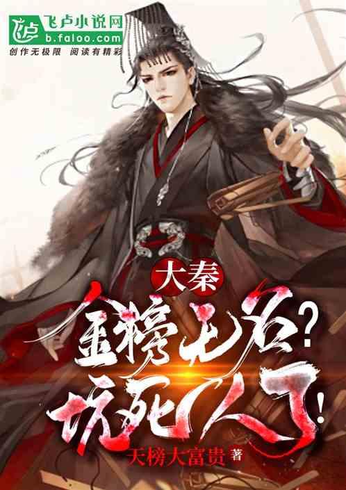 三国志13PK