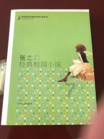 年结婚人数首次低于8百万对超30岁人群占比近半，怎么年轻人不爱结婚了？游戏画面